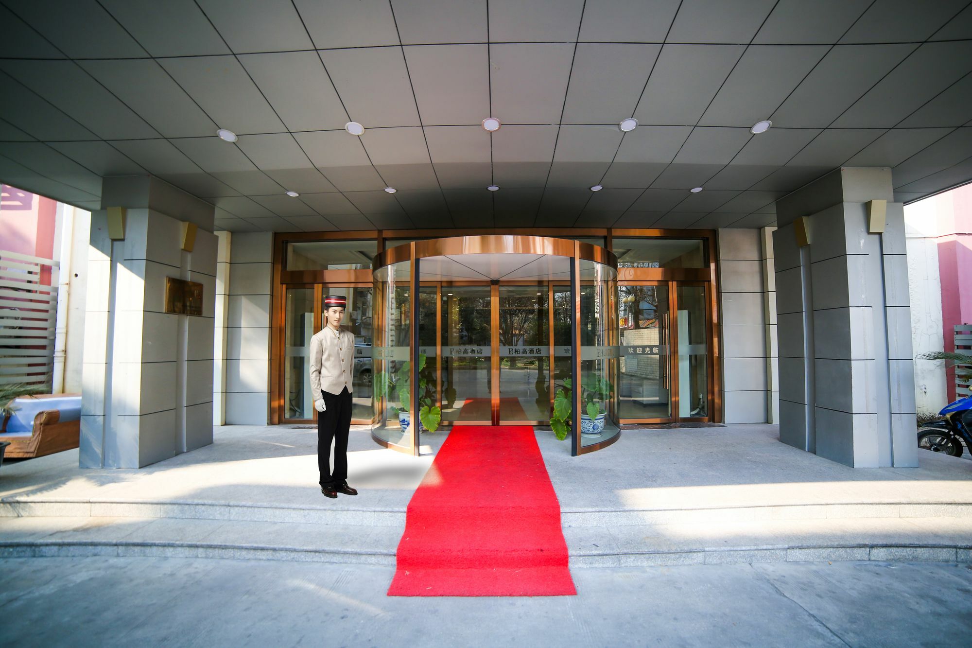 Kunshan Bogao Exterior photo